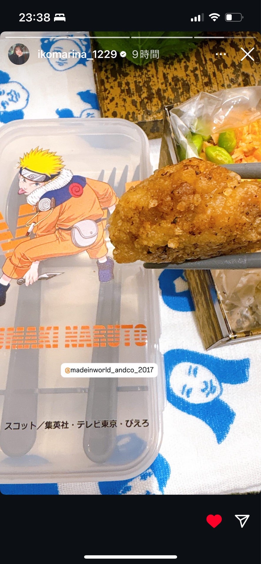 投稿画像