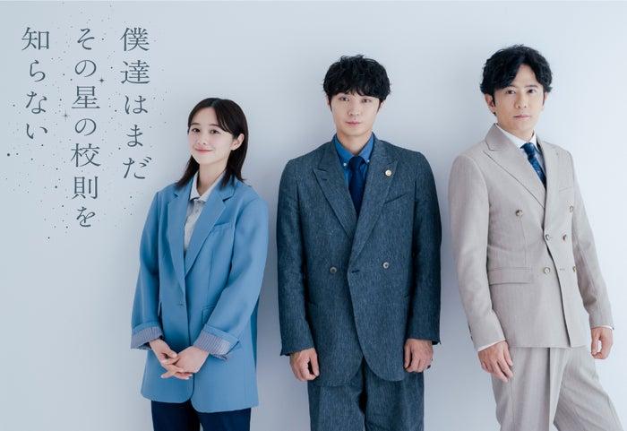 ニュース画像
