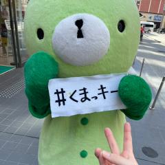 わしも755やったらええやん