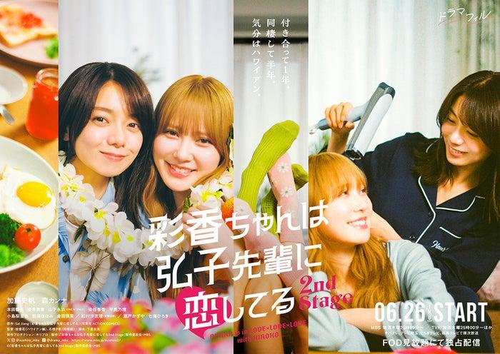 ニュース画像
