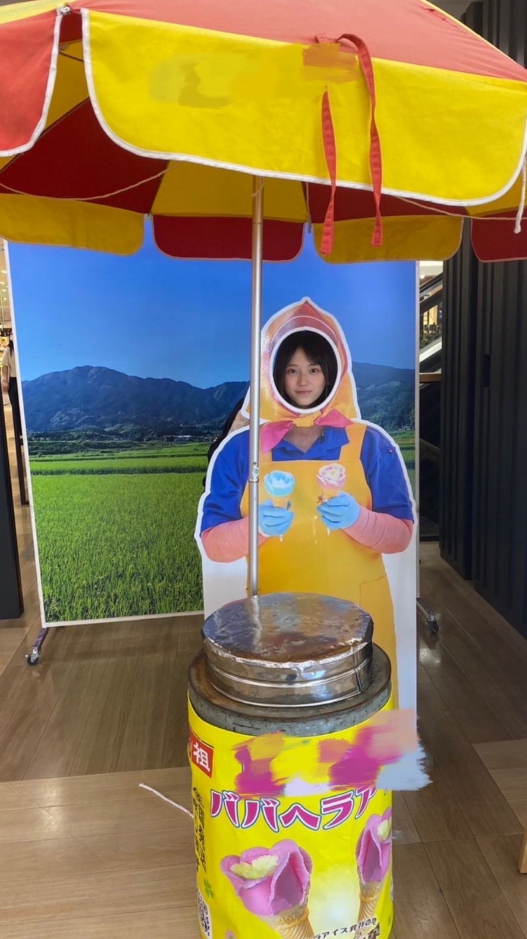 投稿画像