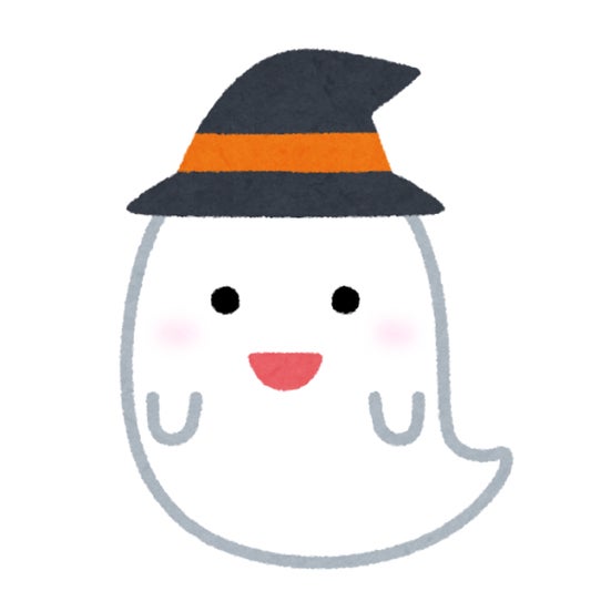 obii