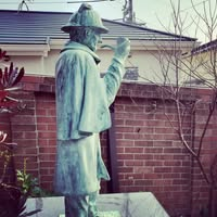 赤井裕