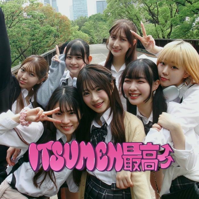 ニュース画像