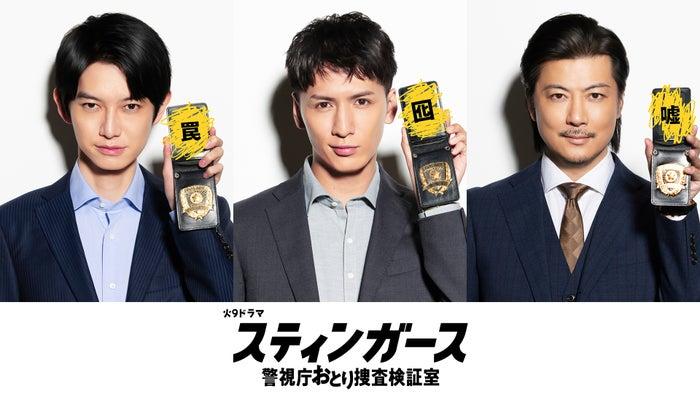 ニュース画像