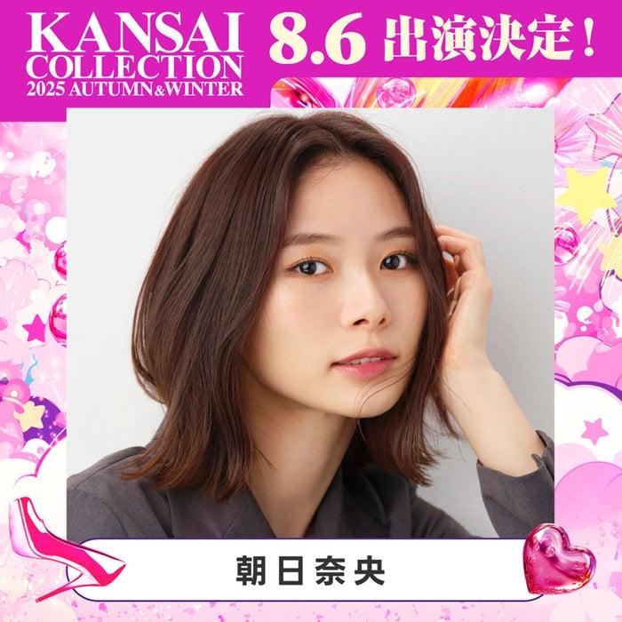 ニュース画像