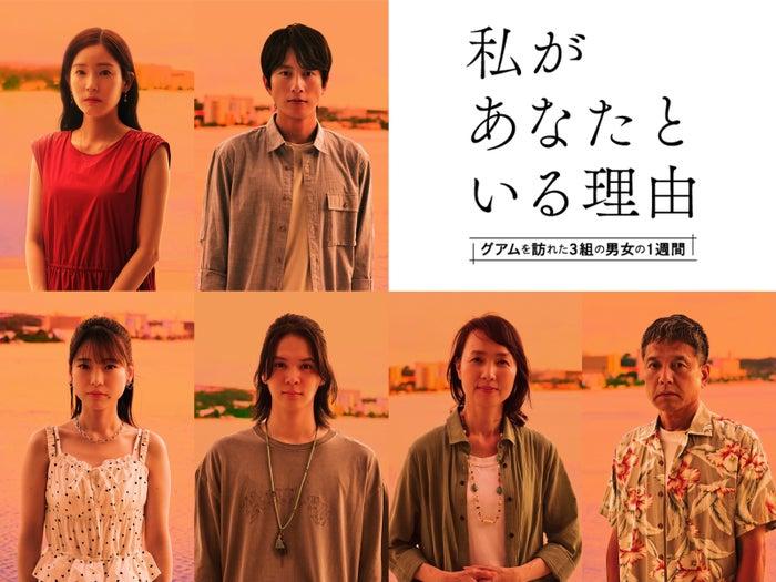 ニュース画像