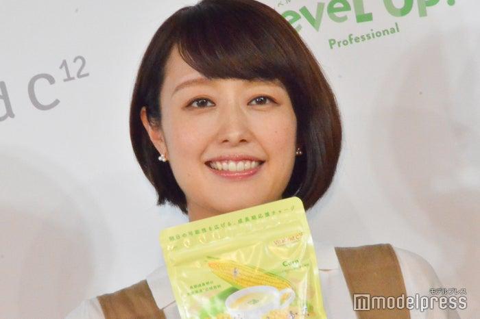ニュース画像