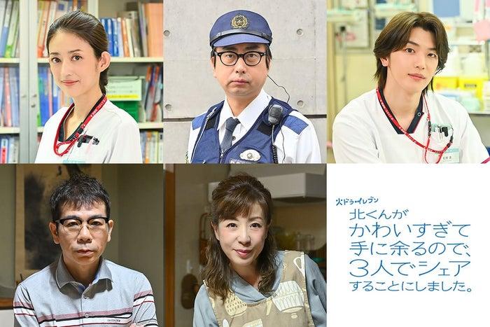 ニュース画像