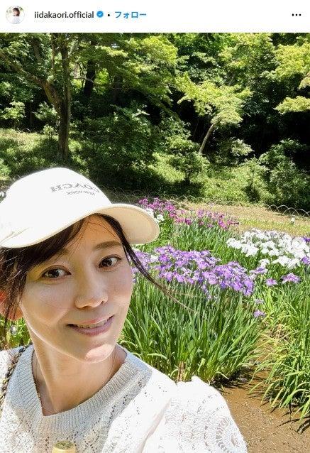 ニュース画像
