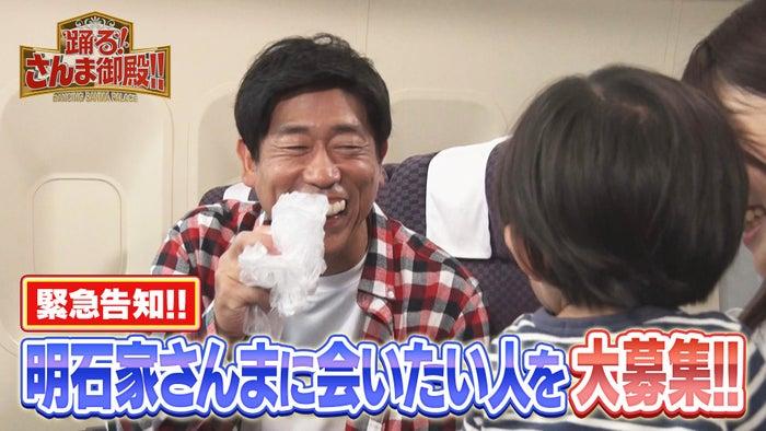 ニュース画像