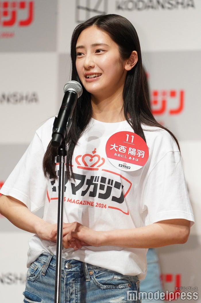 ニュース画像