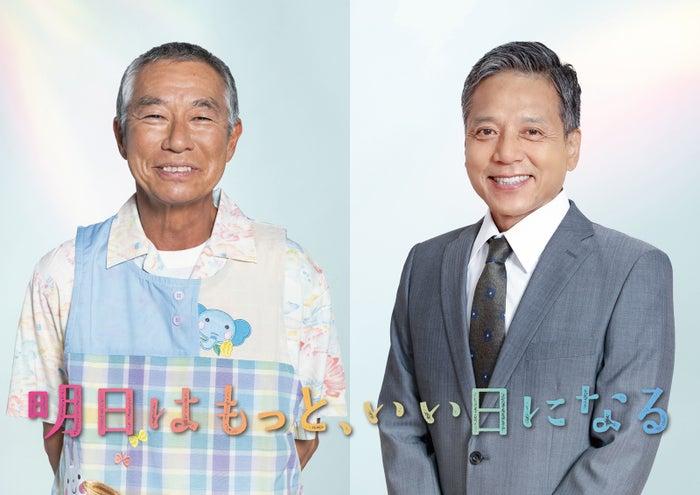 ニュース画像