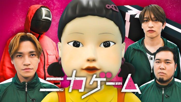 ニュース画像