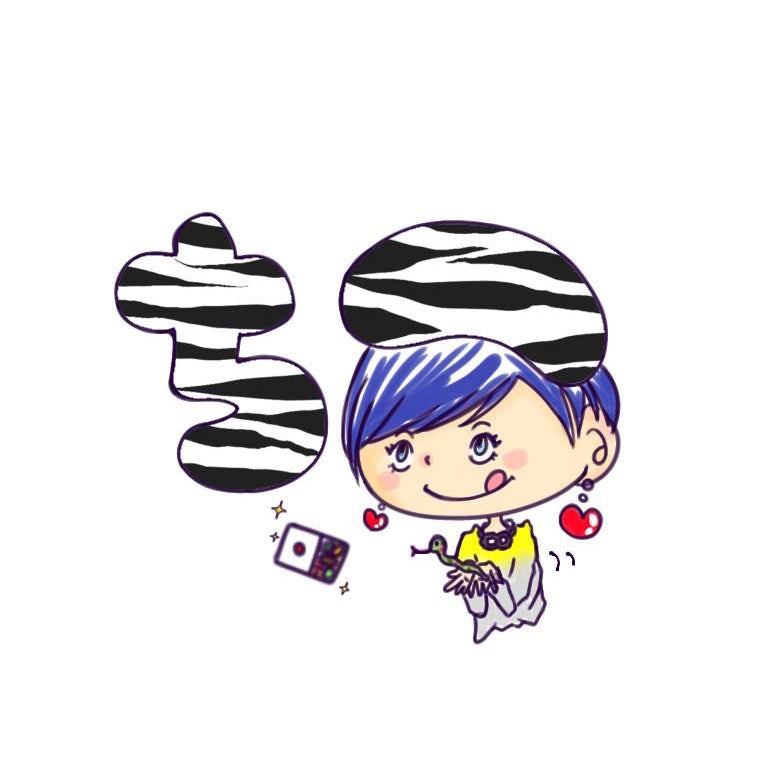 足跡見てるよ？