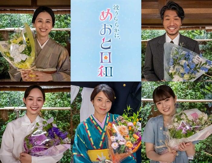 ニュース画像