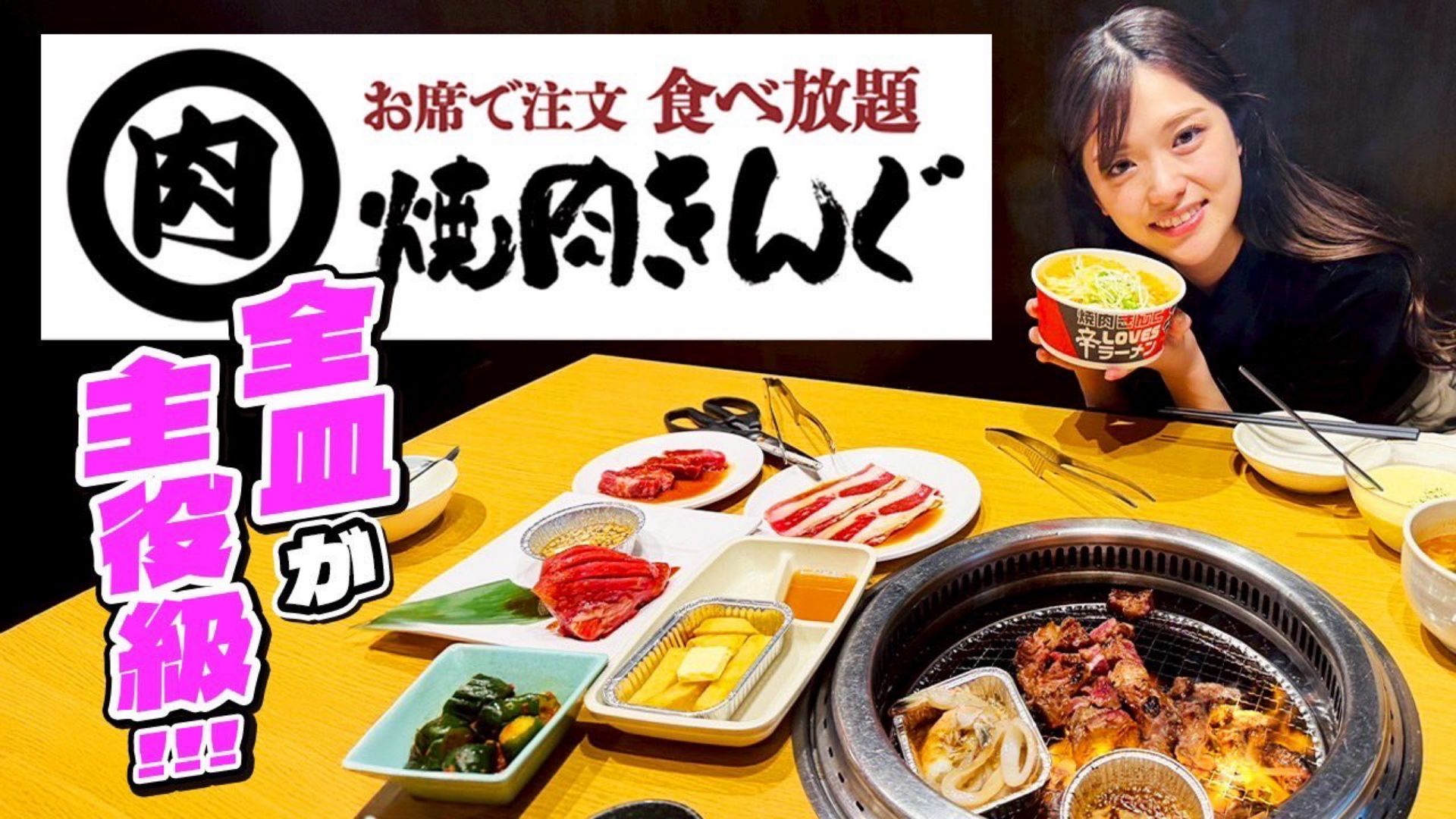 matsumura sayuri official site | ”matsumura sayuri official