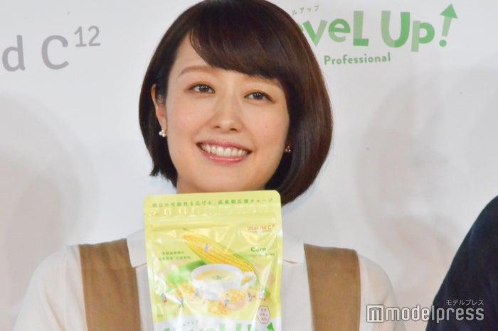 ニュース画像