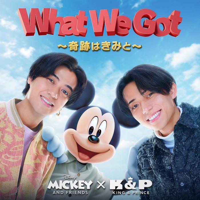 ニュース画像