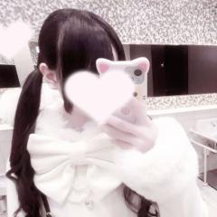 ゆひな