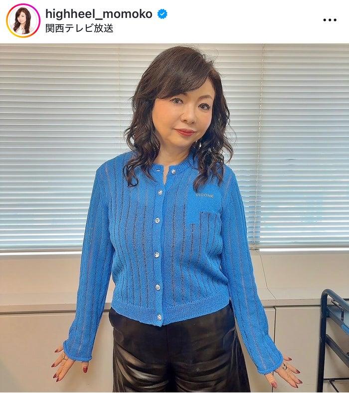 ニュース画像