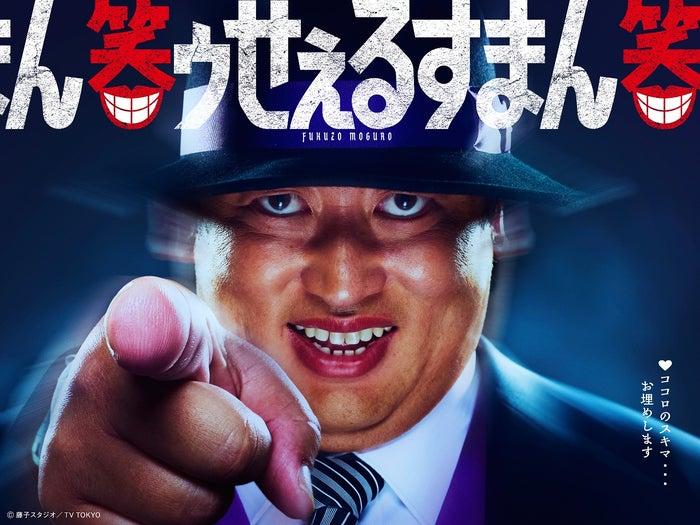 ニュース画像