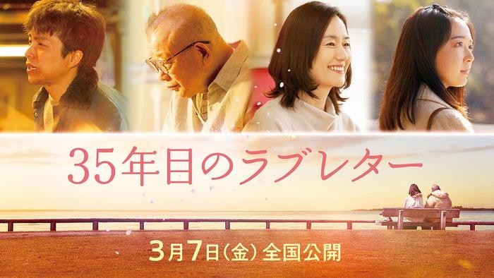 ニュース画像
