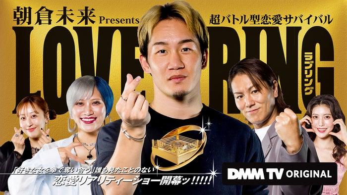 ニュース画像