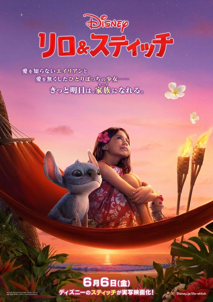 ニュース画像