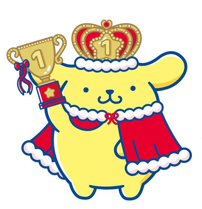 ニュース画像