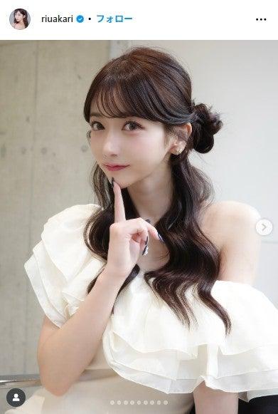 ニュース画像