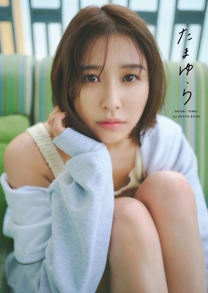 ニュース画像