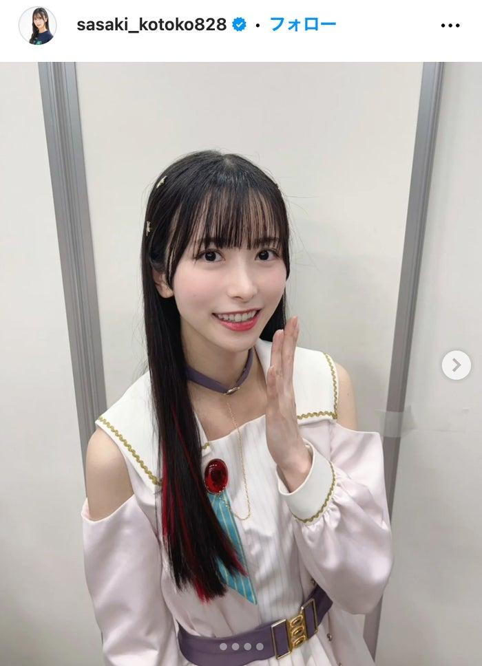 ニュース画像