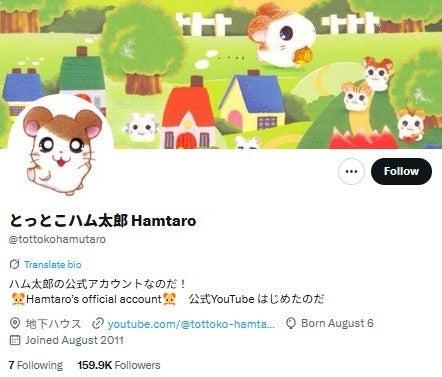 ニュース画像
