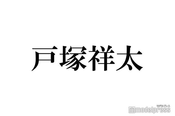 ニュース画像