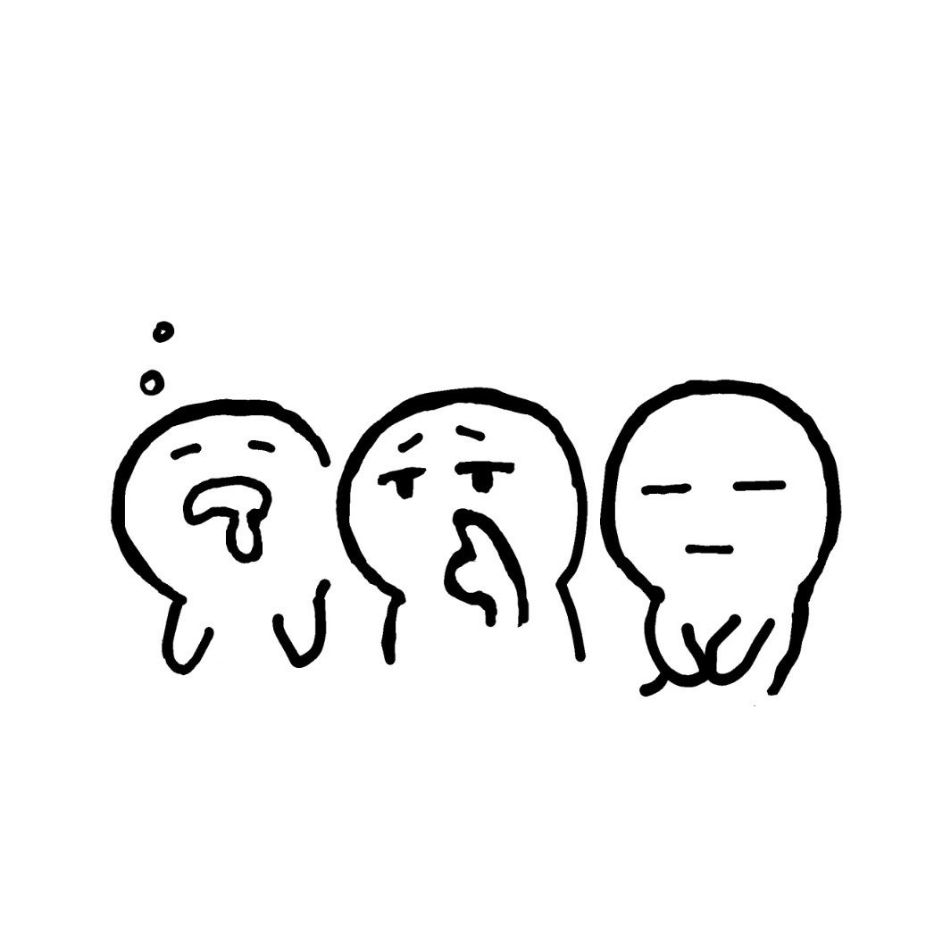 いんがすんがすん子