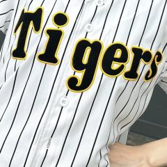 阪神ファンのつぶやき