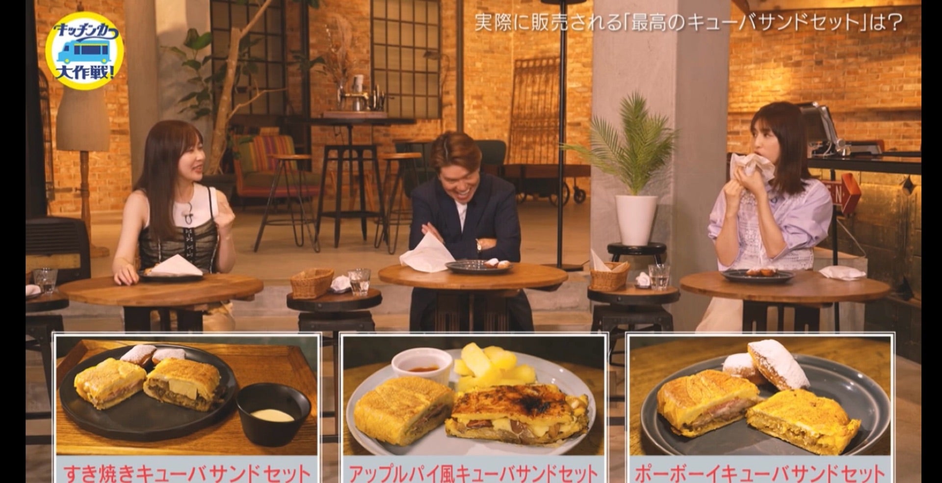 渋谷道玄坂上にあるお肉とワインのお店 厨七代目松五郎 のお話 渋谷道玄坂上にあるお肉とワインのお店 厨七代目松五郎 のお話