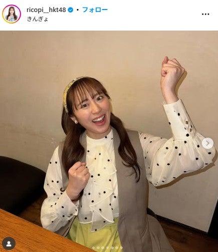 ニュース画像