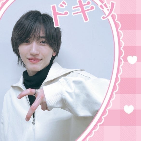 なりきり なにわ男子 道枝駿佑