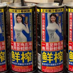 私、Dynaだけど質問ある？〜全員だいしゅきホールド〜