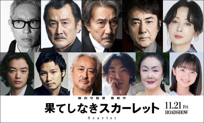 ニュース画像