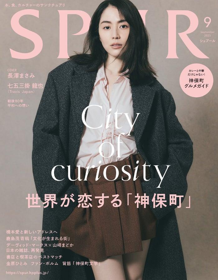 ニュース画像