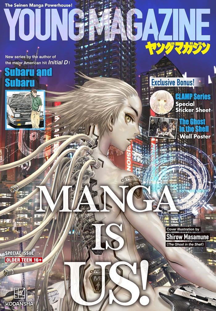 ニュース画像