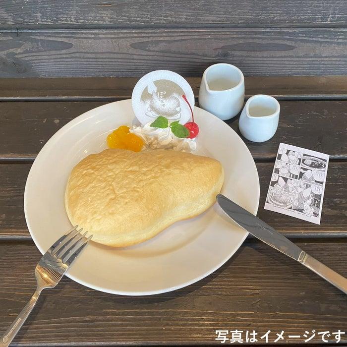 ニュース画像