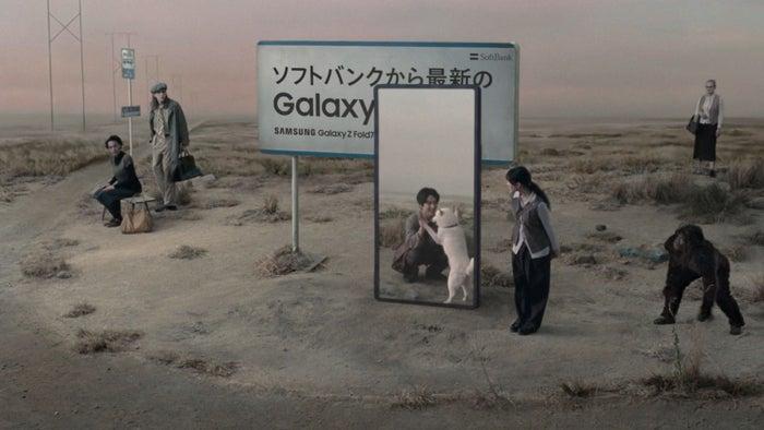 ニュース画像