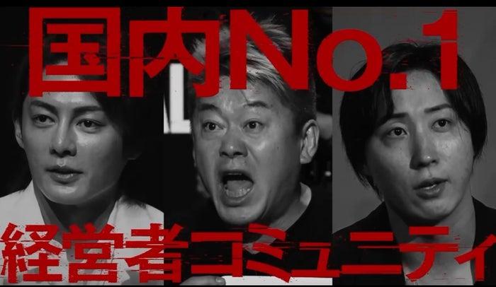 ニュース画像