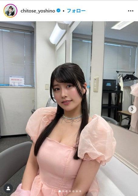 ニュース画像