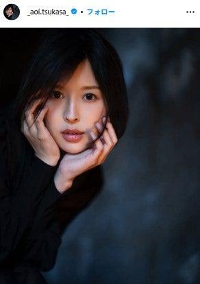 ニュース画像