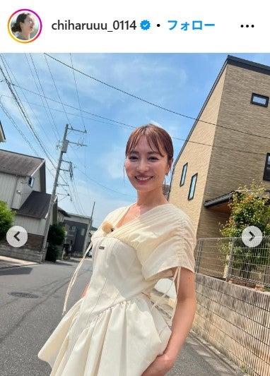 ニュース画像
